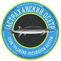 АСТРАХАНСКИЙ ОСЁТР