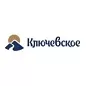КЛЮЧЕВСКОЕ