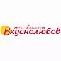 ВКУСНОЛЮБОВ